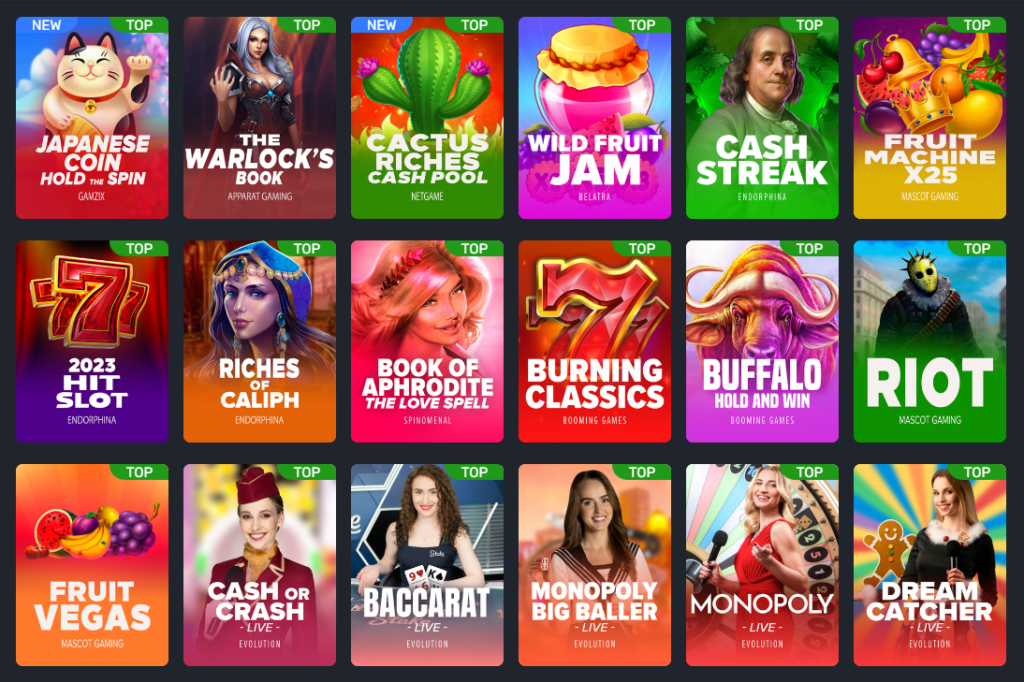 Игровые автоматы Selector