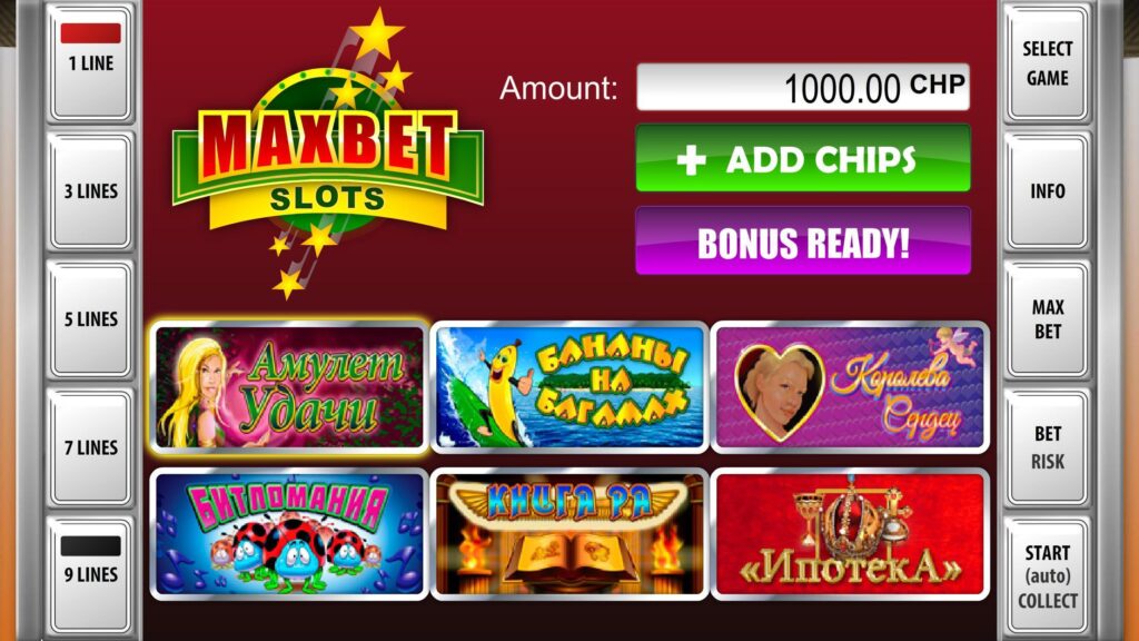 Бонусы и акции Maxbetslots 